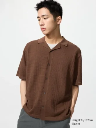 Chemise unisexe en maille lavable | Manches courtes
