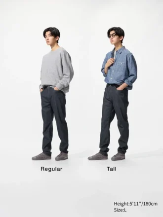 Jean Ezy Ultra Stretch pour homme | Grand