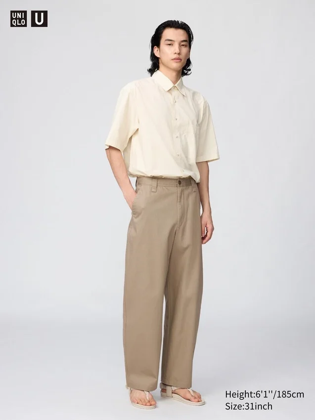 Pantalon chino large pour homme Pantalon chino large pour homme
