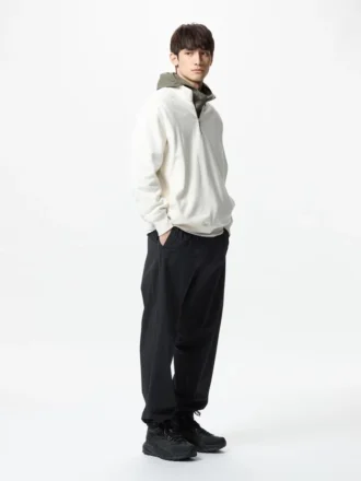 Pantalon de sport unisexe Ultra Stretch