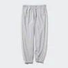 Pantalons de survêtement pour homme | Bande latérale