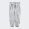 Pantalons de survêtement pour homme | Bande latérale Pantalons de survêtement pour homme | Bande latérale