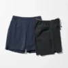 Shorts Ultra Stretch pour homme Shorts Ultra Stretch pour homme