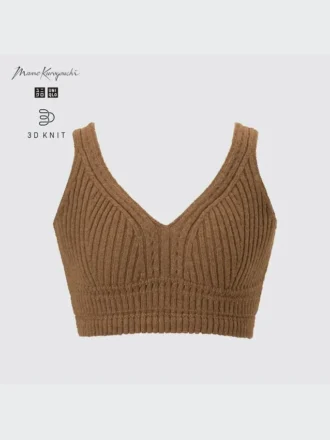 Soutien-gorge côtelé en tricot 3D Knit pour femme Soutien-gorge côtelé en tricot 3D Knit pour femme