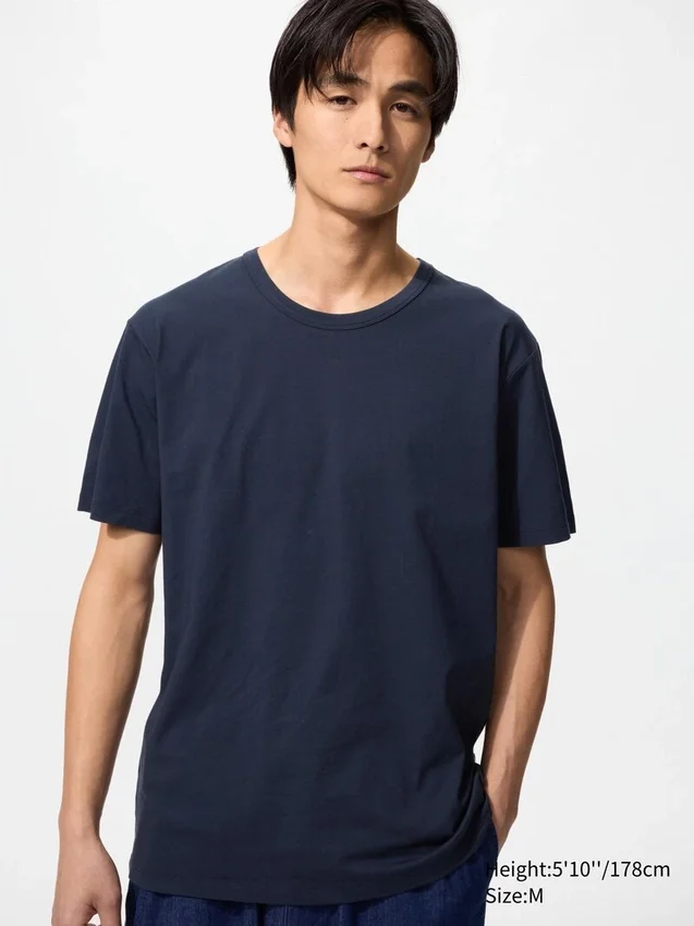 T-shirt en coton AIRism pour homme T-shirt en coton AIRism pour homme