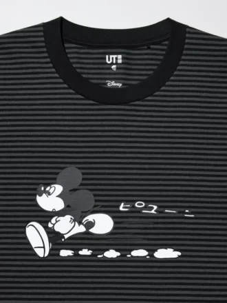 T-shirt graphique Disney Art UT pour homme | Mickey Mouse