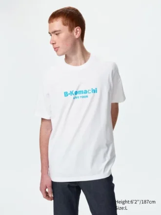 T-shirt graphique Mangas UT Shueisha 100e anniversaire pour homme |【Oshi No Ko】