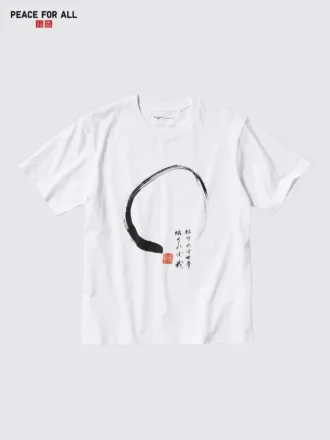 T-shirt graphique unisexe « Peace for All » | Hakuju Kuiseko