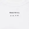 T-shirt graphique unisexe « Peace for All » | Hakuju Kuiseko