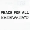 T-shirt graphique unisexe « Peace for All » | Kashiwa Sato