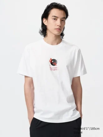 T-shirt unisexe Mangas UT Shueisha 100e anniversaire | Gantz