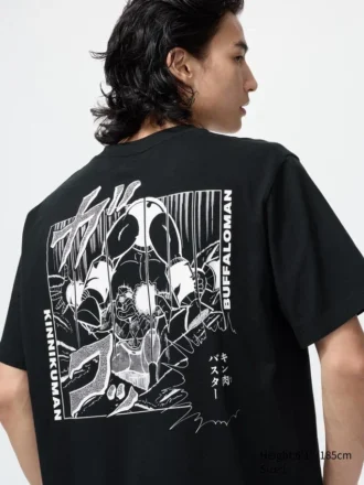 T-shirt unisexe Mangas UT Shueisha 100e anniversaire | Kinnikuman