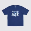 T-shirts Disney Art Ut pour homme
