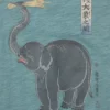 T-shirts graphiques unisexes Ukiyo-E Animals UT